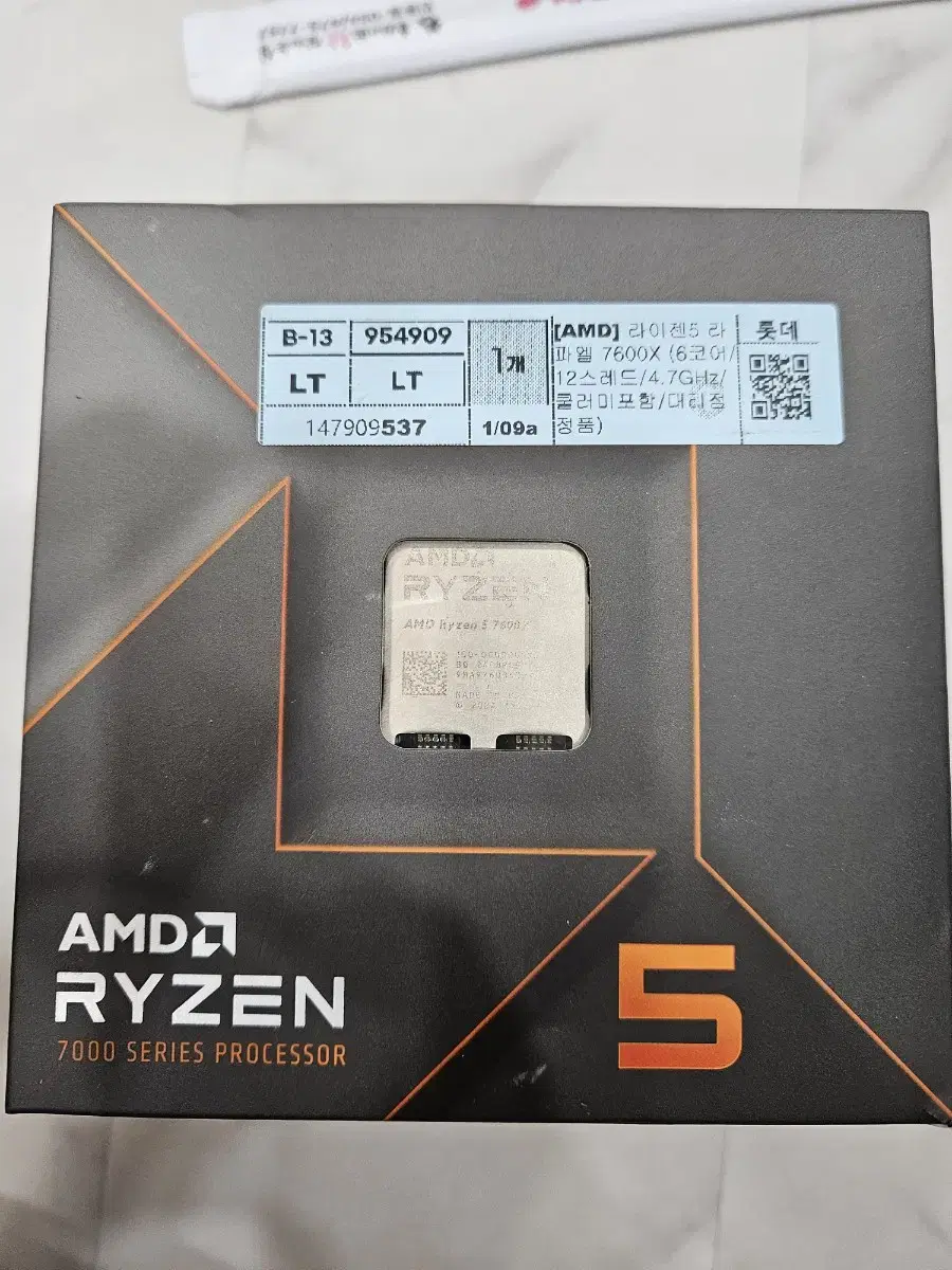 AMD CPU 라이젠 7600x